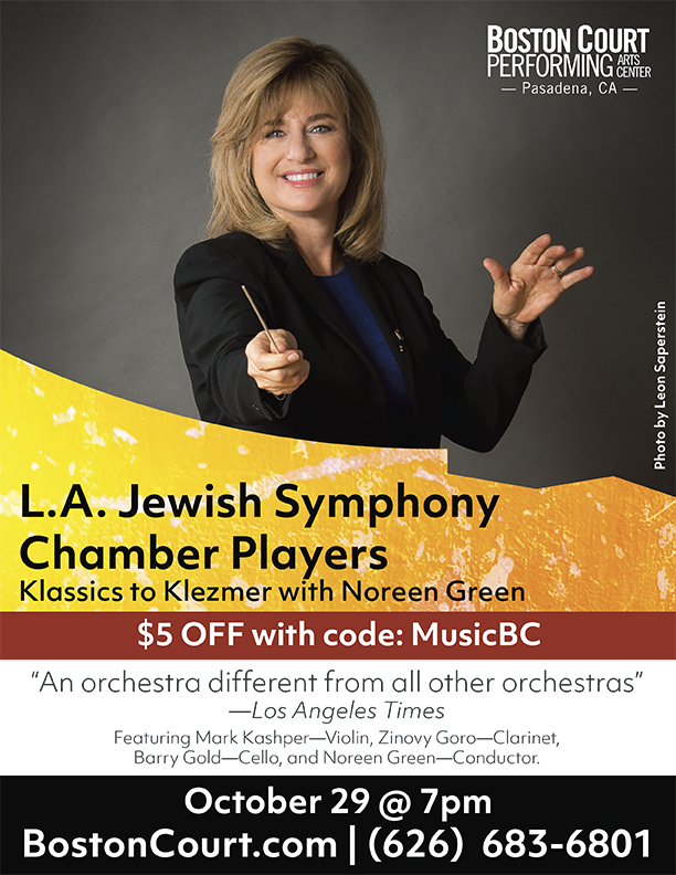 a flyer for the LAJS concert "A World of Jewish Music"